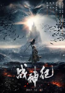 劳力士绿水鬼复刻手表